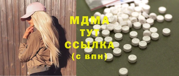 a pvp Верхний Тагил