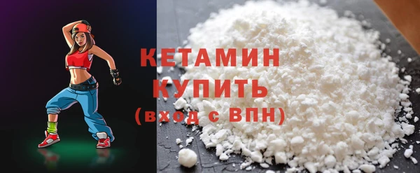 гидропоника Верея
