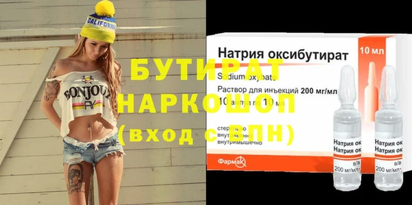 a pvp Верхний Тагил