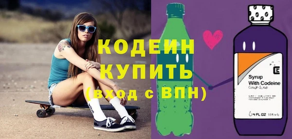 ECSTASY Верхнеуральск