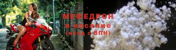 Альфа ПВП Бородино