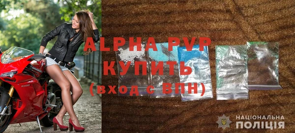 гидропоника Верея