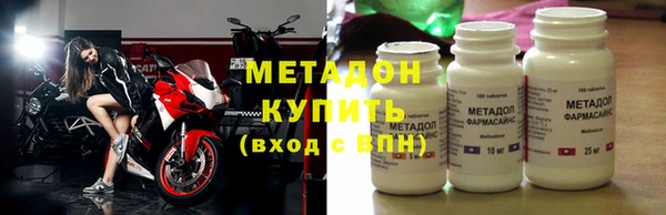гидропоника Верея