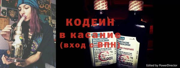 гидропоника Верея