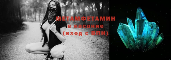 a pvp Верхний Тагил