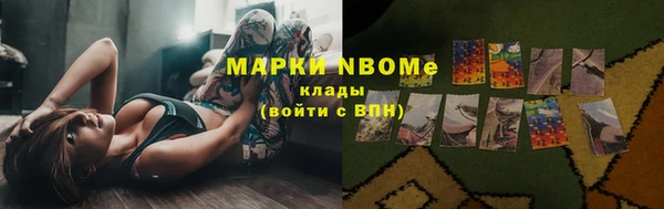 ECSTASY Верхнеуральск