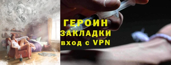 ECSTASY Верхнеуральск