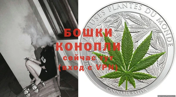 ECSTASY Верхнеуральск