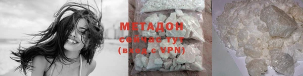 a pvp Верхний Тагил