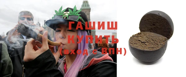 a pvp Верхний Тагил