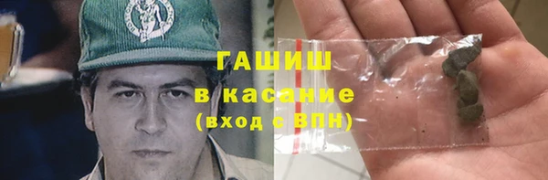 ECSTASY Верхнеуральск
