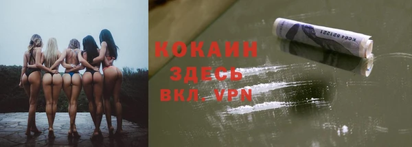 ECSTASY Верхнеуральск