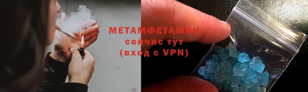 ECSTASY Верхнеуральск