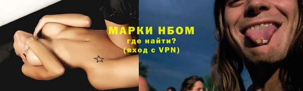 гидропоника Верея