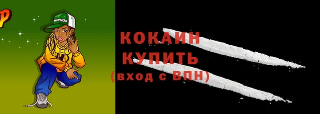 ECSTASY Верхнеуральск