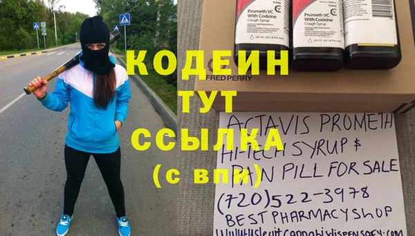 a pvp Верхний Тагил