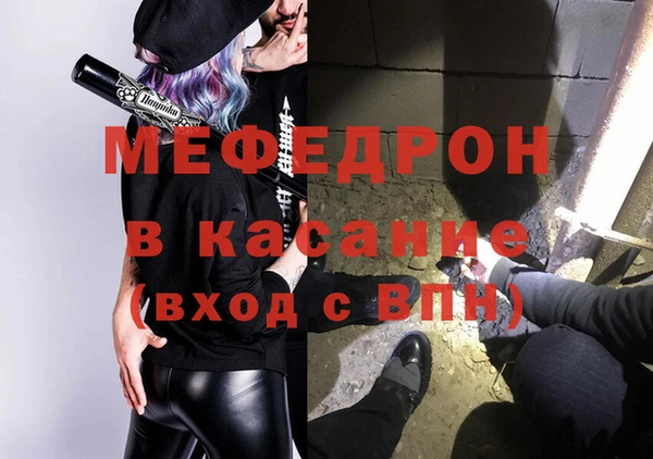 ECSTASY Верхнеуральск