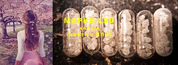 ECSTASY Верхнеуральск