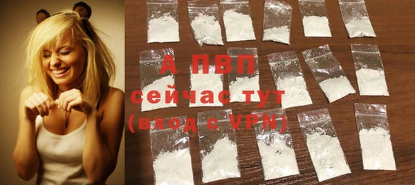 ECSTASY Верхнеуральск