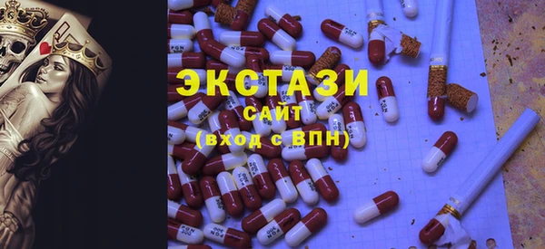 a pvp Верхний Тагил