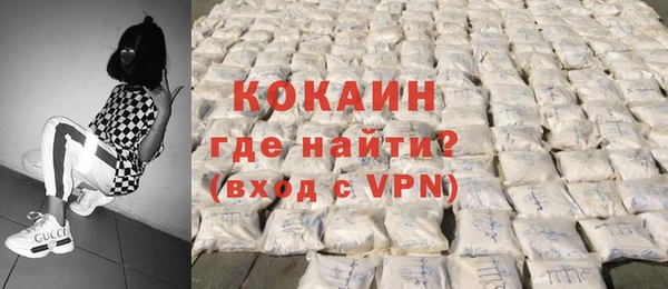 гидропоника Верея
