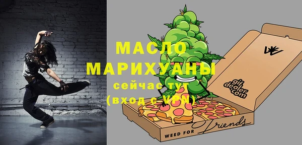 a pvp Верхний Тагил