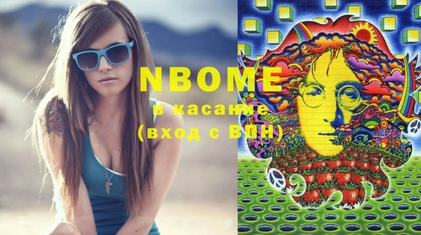 мдпв Бугульма