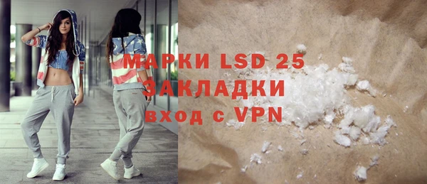 ECSTASY Верхнеуральск