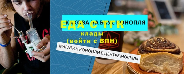 a pvp Верхний Тагил