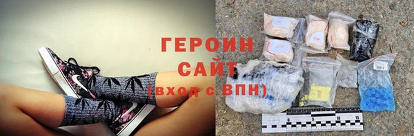 ECSTASY Верхнеуральск