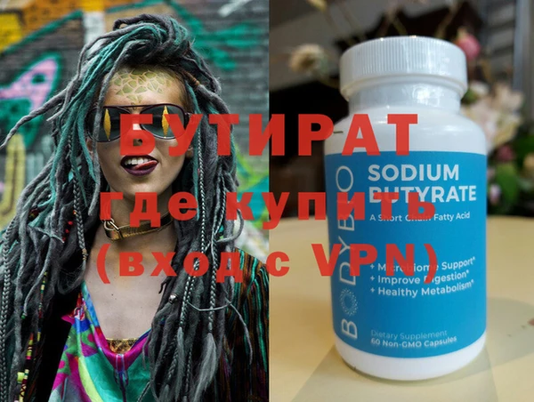 a pvp Верхний Тагил